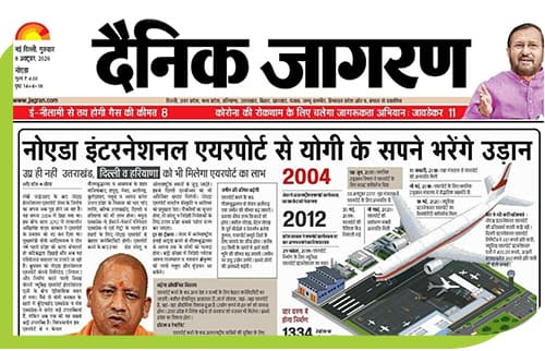 The Future Of Office Spaces In A Hybrid Work Era